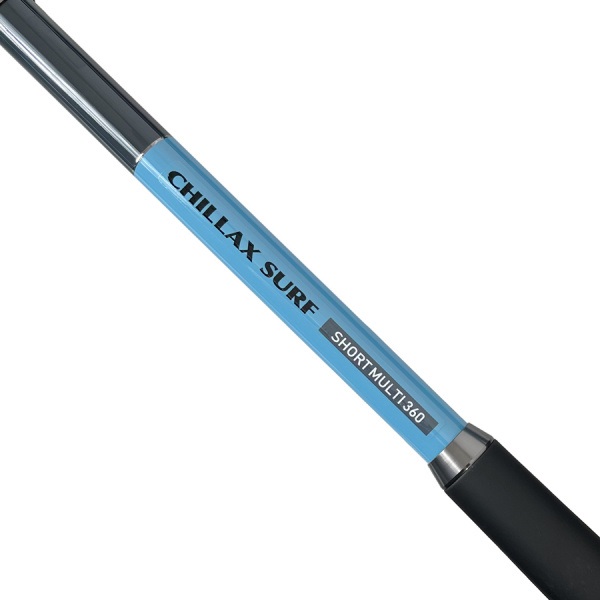 CHILLAX SURF SHORT MULTI【セミコンパクト振出投げ竿/ちょい投げ・ブッコミ釣り・砂浜からの投げ釣りとマルチに使用可能】(360)